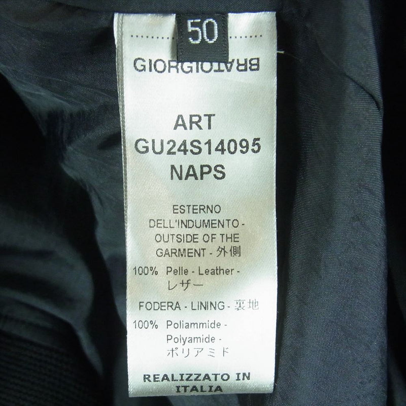 GIORGIO BRATO ジョルジオブラット 24SS GU24S14095 国内正規品 レザー ボンバー ジャケット ダブルジップ MA-1 ブラック系 50【中古】