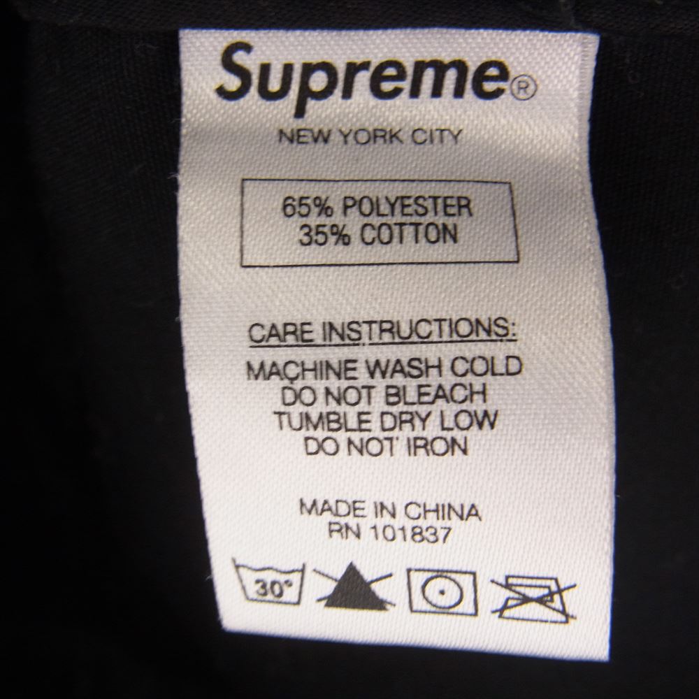 Supreme シュプリーム 15SS Daniel Johnston Harrington Jacket ダニエルジョンストン ハリントン ジップアップ ジャケット スウィングトップ ブラック系 M【中古】