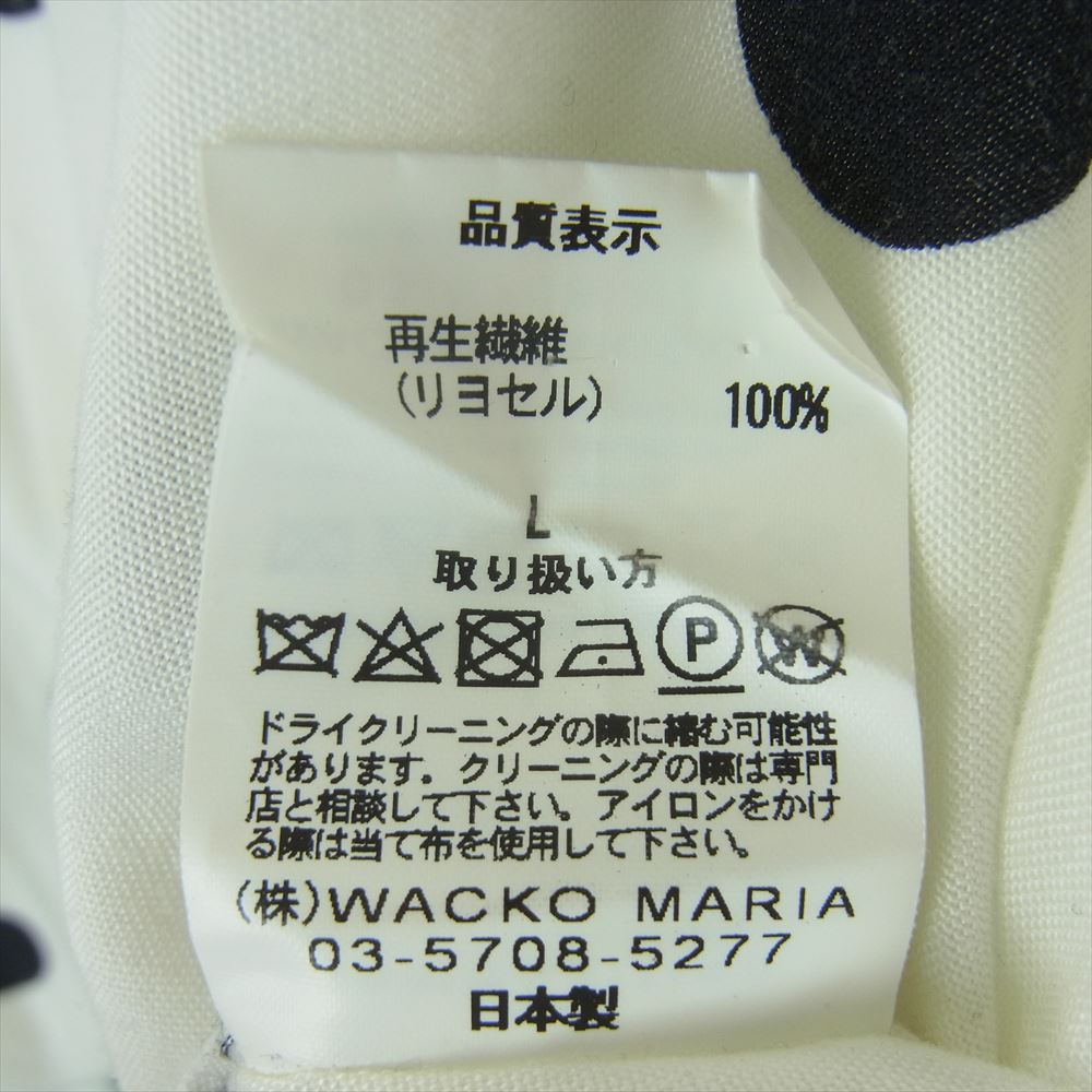 WACKO MARIA ワコマリア The Guilty Parties ザギルティーパーティーズ ドット 水玉 ハワイアン 長袖 リヨセル オープンカラー シャツ 日本製  オフホワイト系 ブラック系 L【中古】