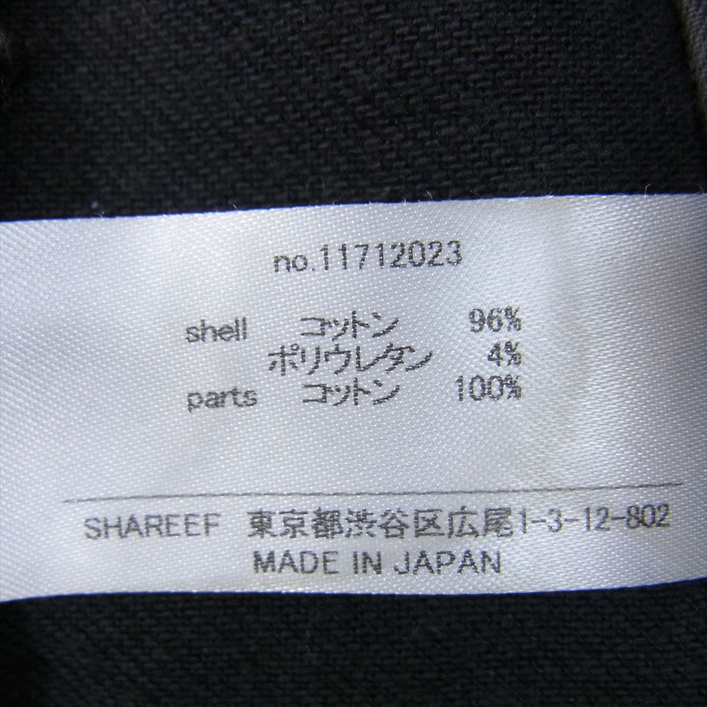 SHAREEF シャリーフ 15SS 11712023 DENIM CHANGE SKINNY PANTS コーデュロイ 切替 スキニー デニム フライボタン ジーンズ ブラック系 2【中古】