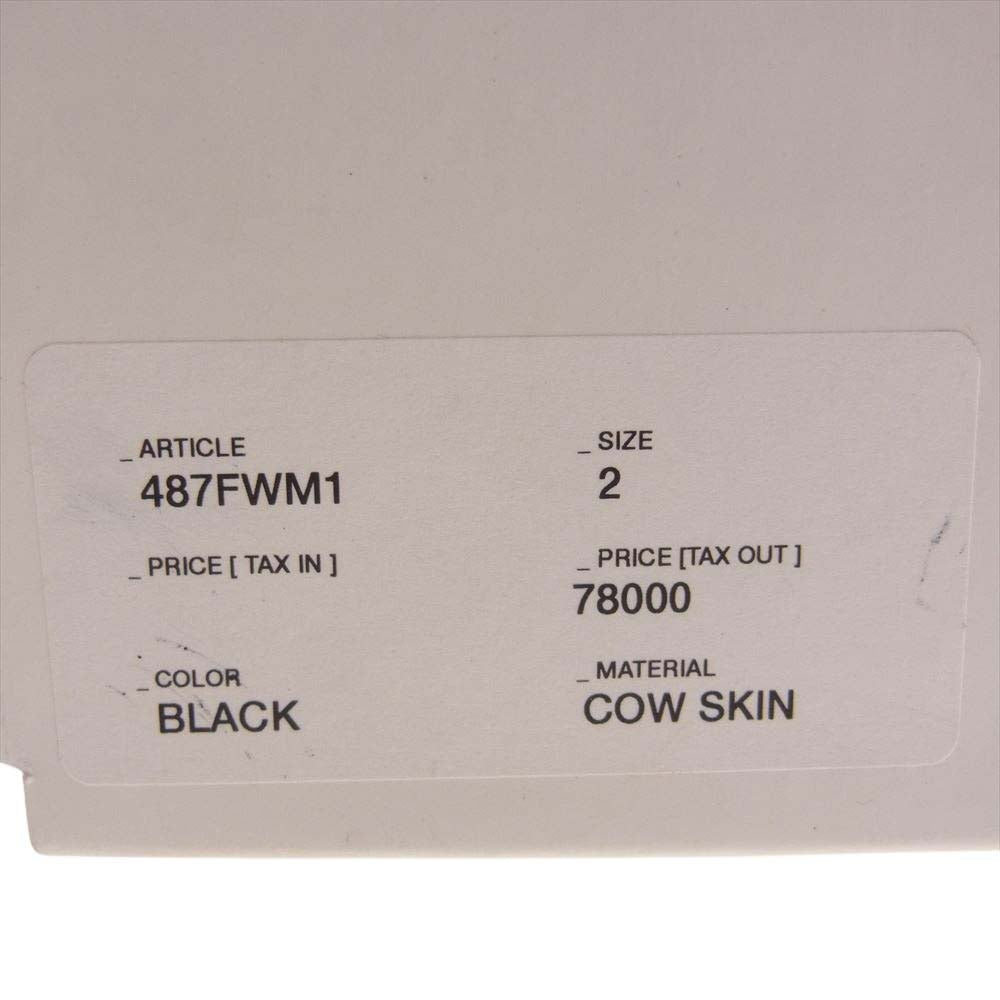 JULIUS ユリウス 487FWM1 Engineer Boots 日本製 COW SKIN Vibramソール 牛革 レザー エンジニアブーツ ブラック系 7【中古】