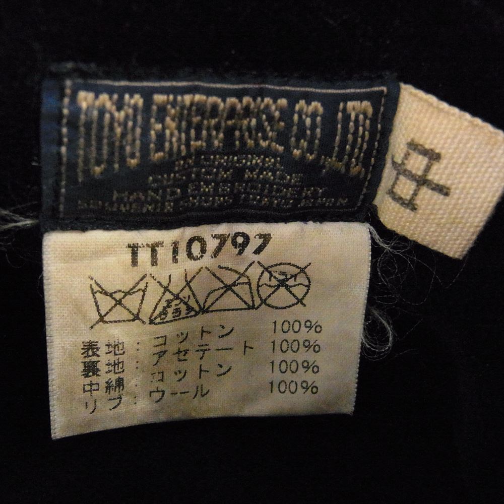 東洋エンタープライズ TT10797 COLLECTERS SELECTION LIMITED EDITION SOUVENIR JACKET IWOJIMA 港商 硫黄島 別珍 サテン リバーシブル スカジャン スーベニア ジャケット ネイビー系 中【中古】