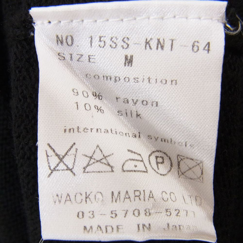 WACKO MARIA ワコマリア 15SS-KNT-64 サマーニット バック刺繍 半袖 ブラック系 M【中古】