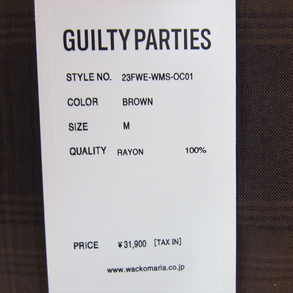 WACKO MARIA ワコマリア 23AW 23FWE-WMS-OC01 OMBRE CHECK OPEN COLLAR SHIRT オンブレ チェック オープンカラー シャツ チェック ブラウン系 M【新古品】【未使用】【中古】