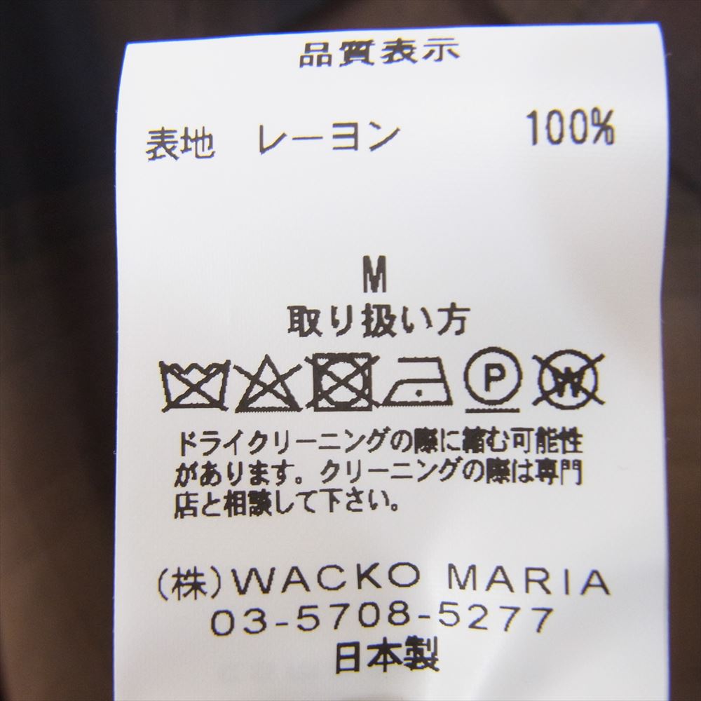 WACKO MARIA ワコマリア 23AW 23FWE-WMS-OC01 OMBRE CHECK OPEN COLLAR SHIRT オンブレ チェック オープンカラー シャツ チェック ブラウン系 M【新古品】【未使用】【中古】