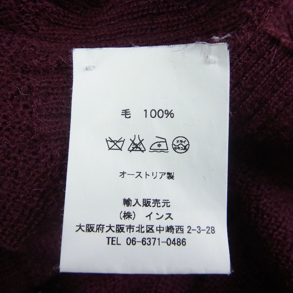 ファニ レママイヤー オーストラリア製 アルパカ100％ パール編み ニット カーディガン ワインレッド系【中古】