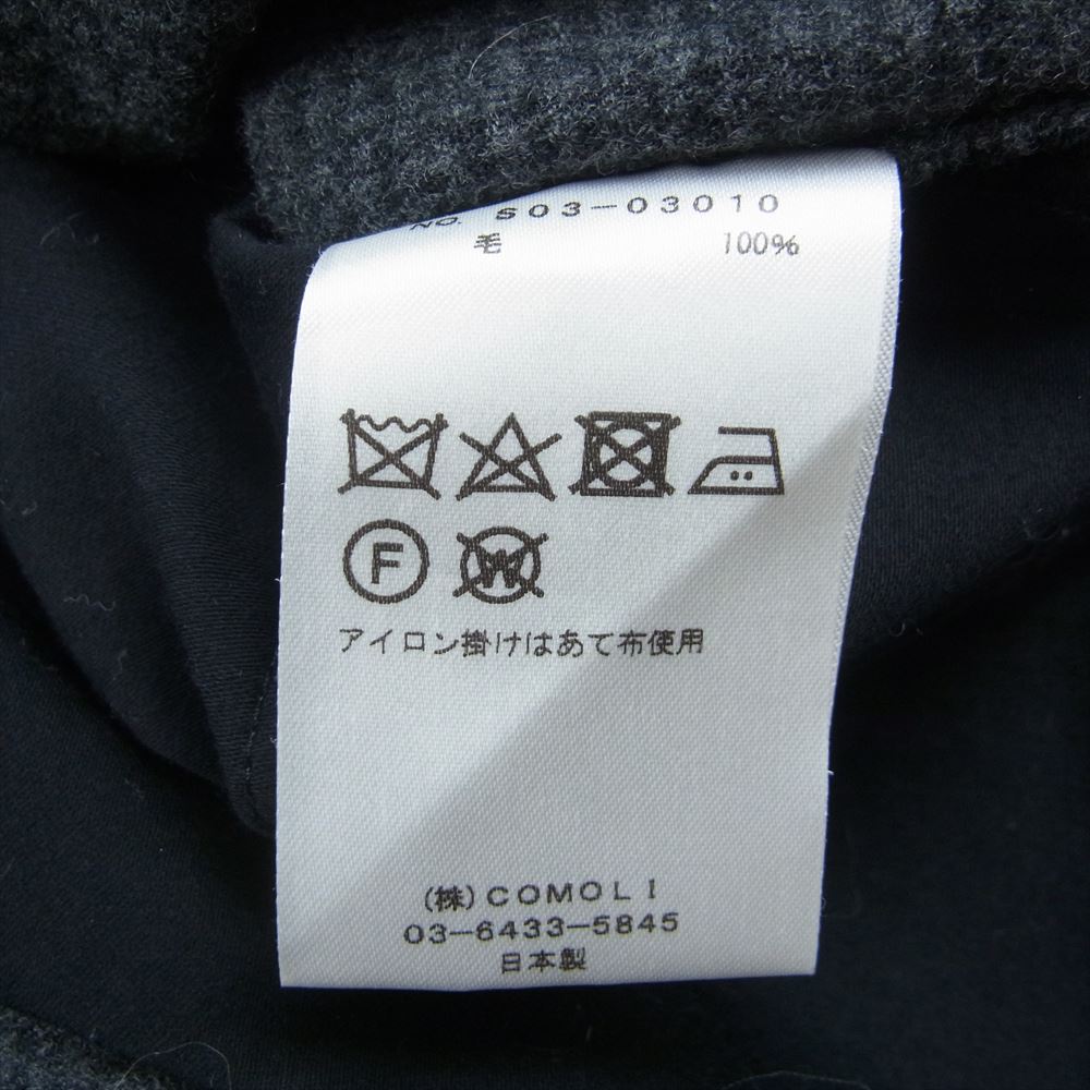 COMOLI コモリ 20AW S03-03010 強縮 ウール テーパードパンツ イージーパンツ チェック グレー系 2【中古】