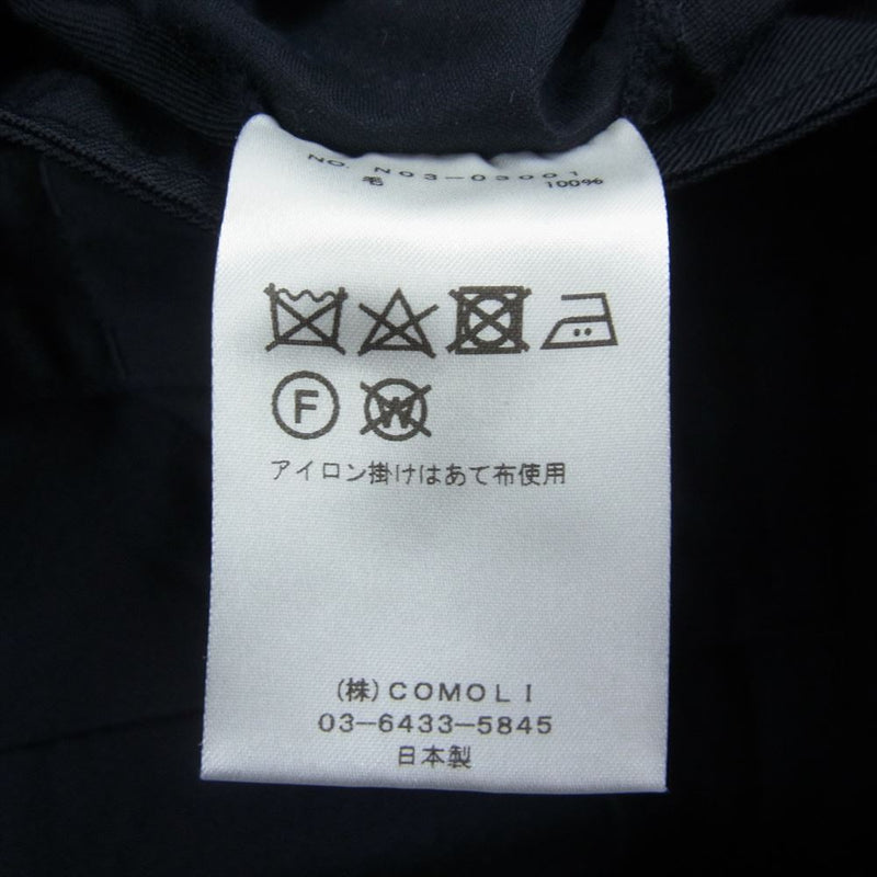 COMOLI コモリ 18AW N03-03001 ウールギャバ ２タックパンツ スラックス テーパード ネイビー系 1【中古】
