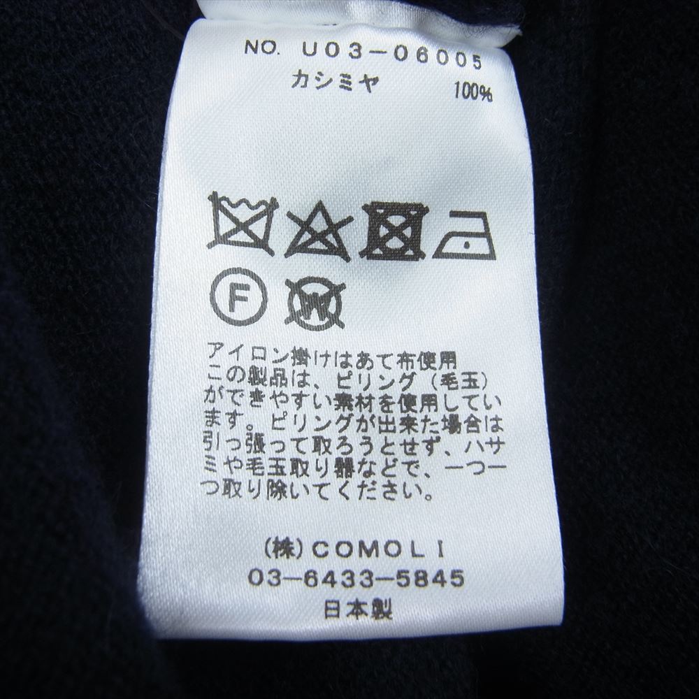 COMOLI コモリ 21AW U03-06005 カシミア100％  コモリニット ハイゲージ ボートネック カシミヤ ニット ネイビー系【中古】