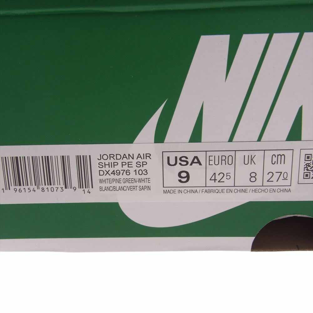 NIKE ナイキ DX4976-103 Jordan Air Ship SP Pine Green ジョーダン エアシップ SP パイングリーン スニーカー ホワイト系 グリーン系 27cm【中古】