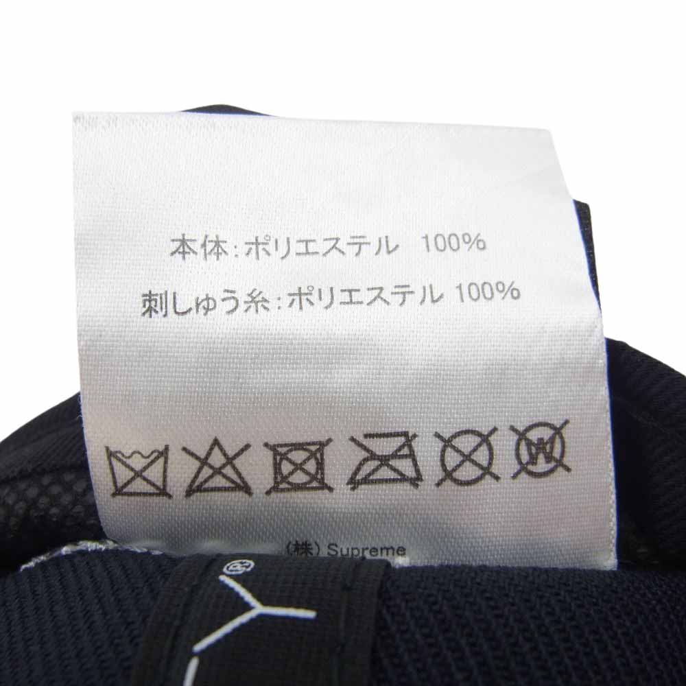 Supreme シュプリーム 21AW × New Era No Comp Box Logo ニューエラ キャップ ノー コンプ ボックスロゴ キャップ ネイビー系 58.7cm【極上美品】【中古】