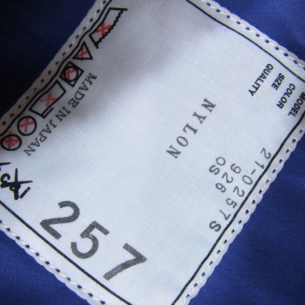 Sacai サカイ 21-0257S × Kaws Bum bag カウズ バムバッグ ウエストバッグ ボディバッグ マルチカラー系【中古】