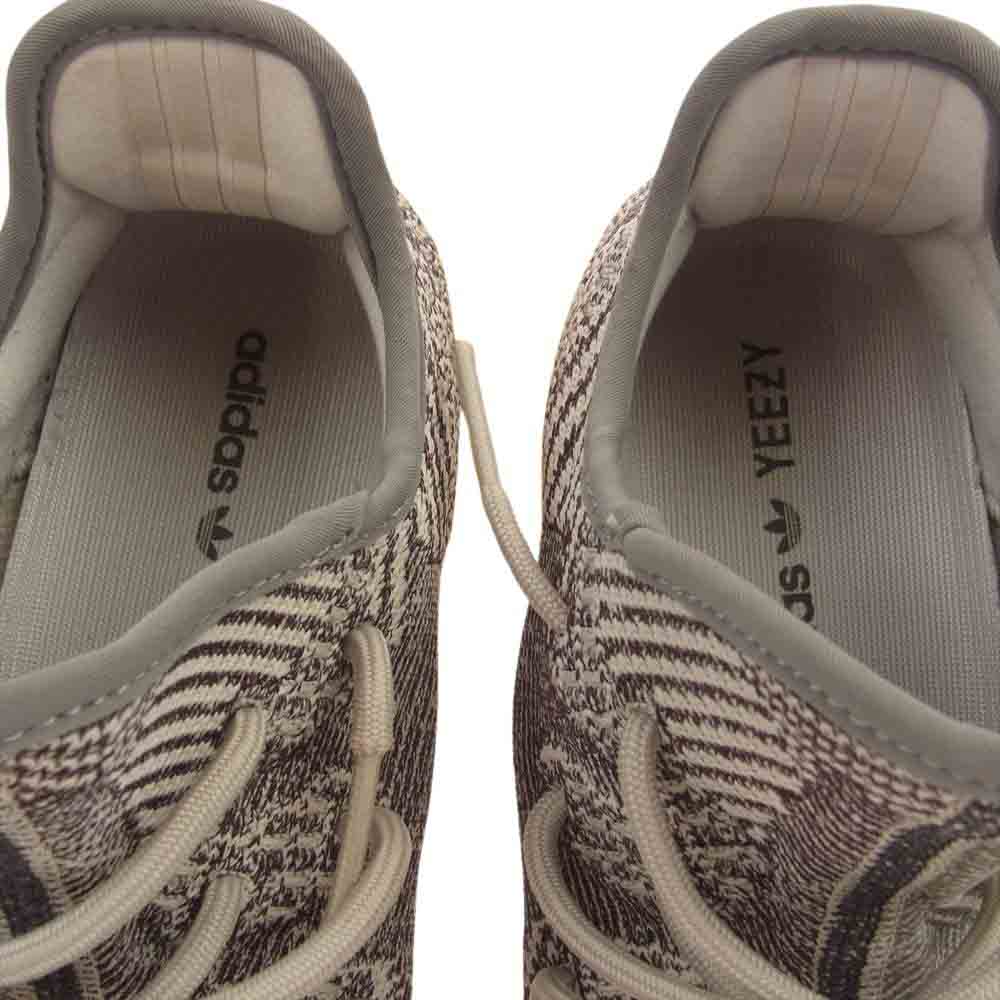 YEEZY BOOST イージーブースト FZ1267 350 V2 Zyon ザイオン スニーカー ブラウン系 27.5cm【中古】