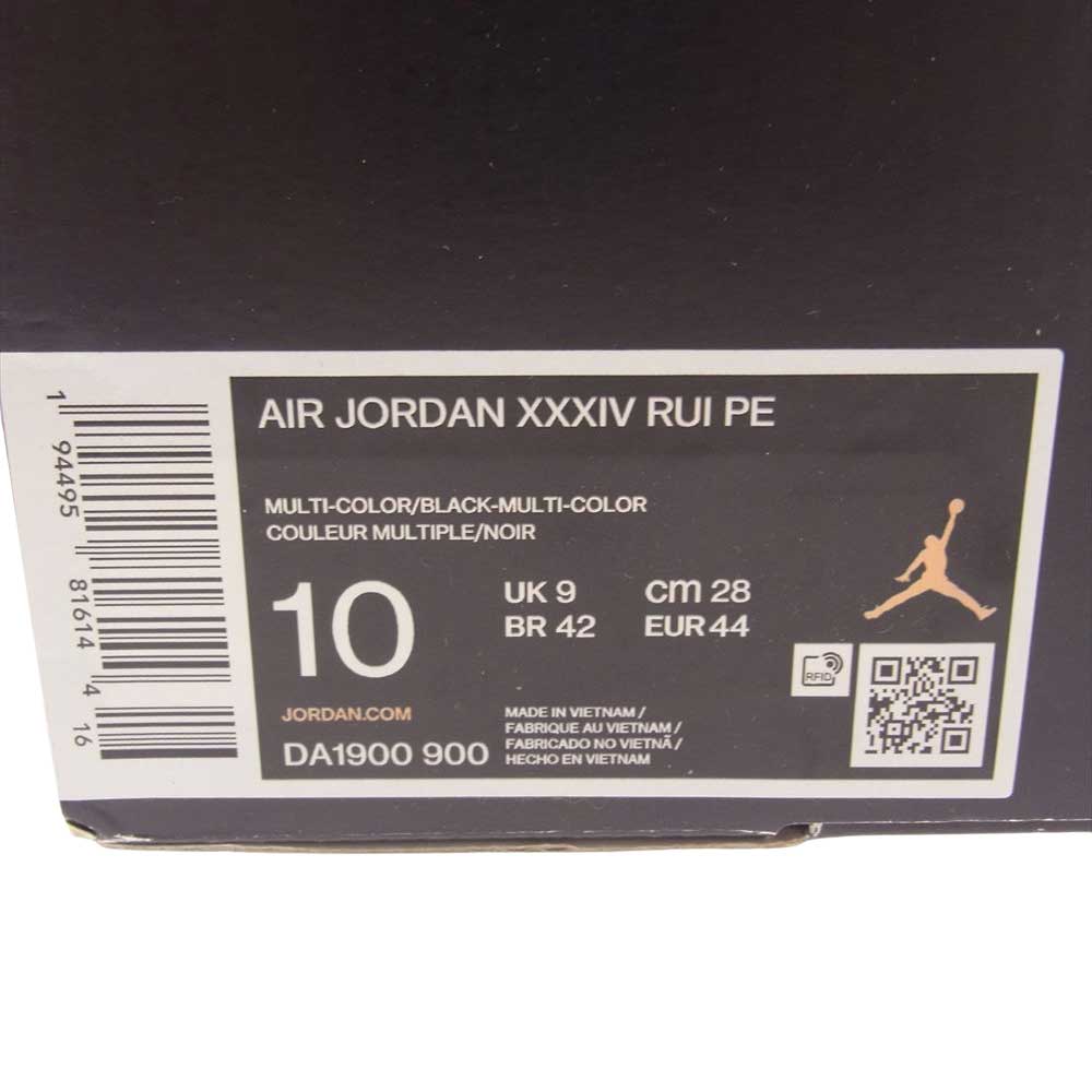 NIKE AIR JORDAN ナイキ ジョーダン DA1900-900 AJ34 PE Rui Hachimura Japan PE 八村塁 ジャパン 和柄 スニーカー ホワイト系 マルチカラー系 28cm【美品】【中古】