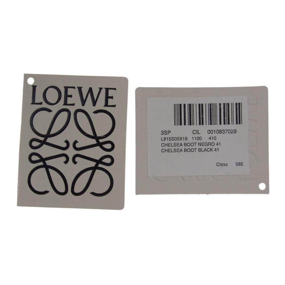 LOEWE ロエベ 592209 チェルシー ブーツ ブラック系 41【中古】