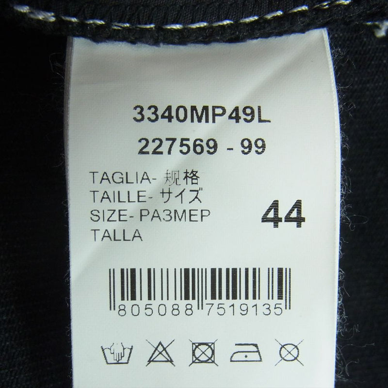MSGM エムエスジーエム 3340MP49L イタリア製 Jeans bleached hands ブリーチ ジーンズ デニム パンツ 加工 ブラック系 グレー系 44【中古】