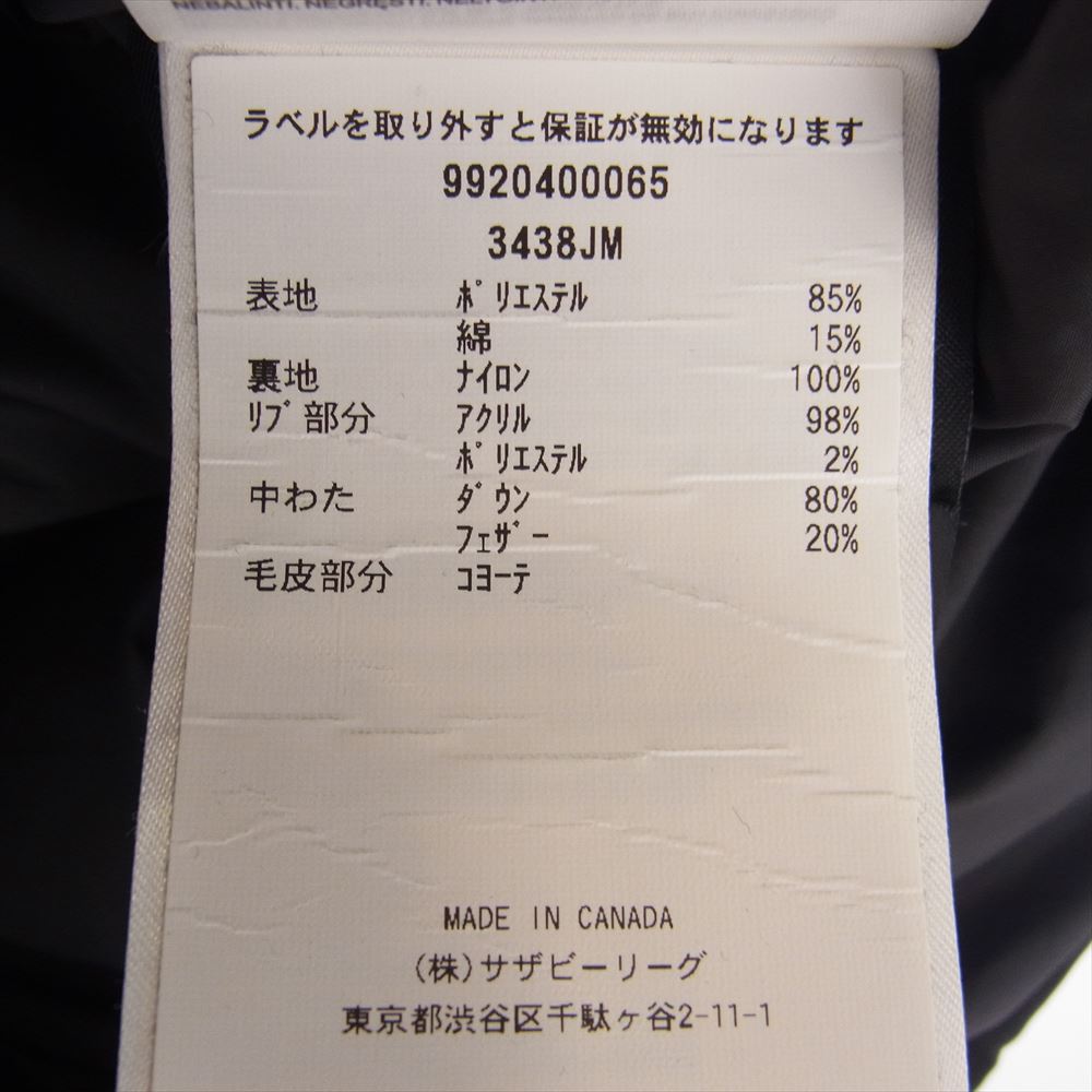 CANADA GOOSE カナダグース 3438JM サザビーリーグタグ JASPER PARKA ジャスパー パーカ ファー付き ダウン ジャケット ブラック系 S【中古】