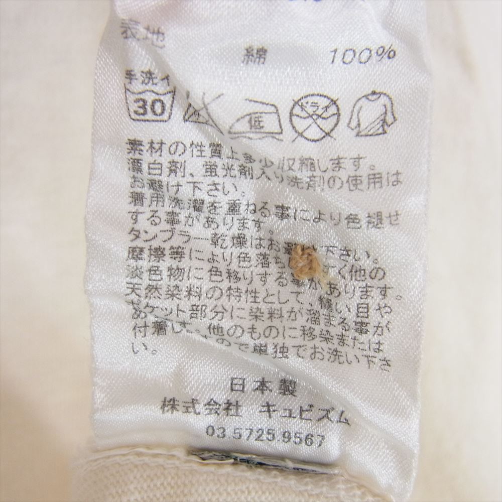 VISVIM ビズビム 0212905010008 D. SCOOP HENLEY S/S ヘンリーネック Ｔシャツ カットソー LT.MUD ベージュ オフホワイト系 2【中古】