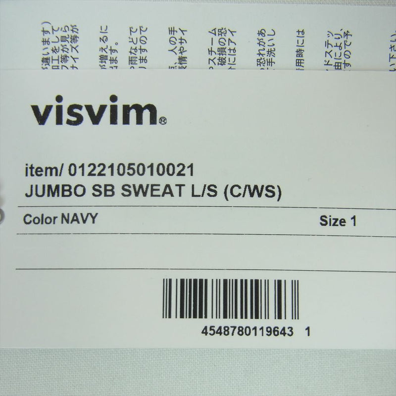 VISVIM ビズビム 22SS 0122105010021 JUMBO SB SWEAT L/S カシミヤ混 ジャンボ クルーネック スウェット ネイビー系 1【中古】