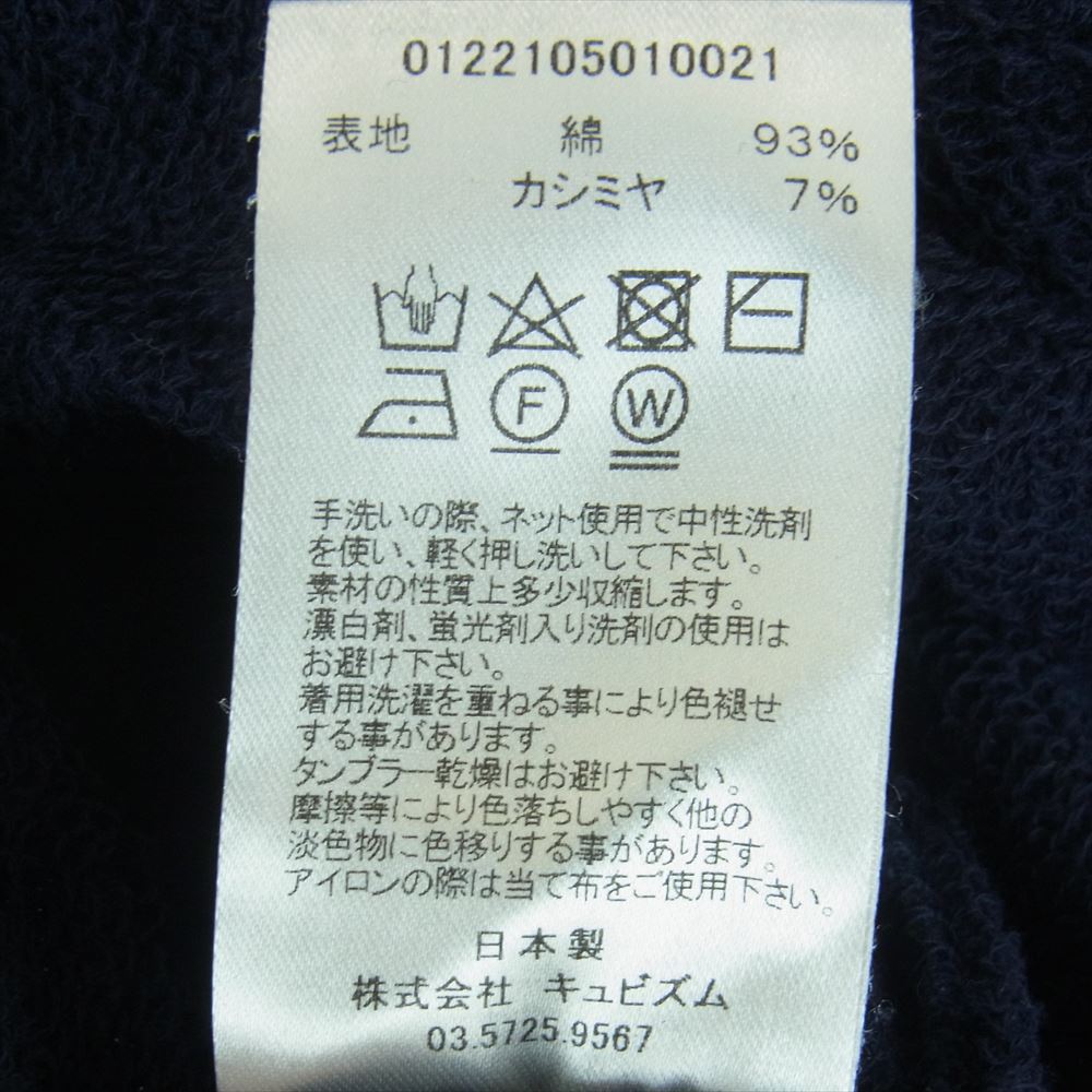 VISVIM ビズビム 22SS 0122105010021 JUMBO SB SWEAT L/S カシミヤ混 ジャンボ クルーネック スウェット ネイビー系 1【中古】