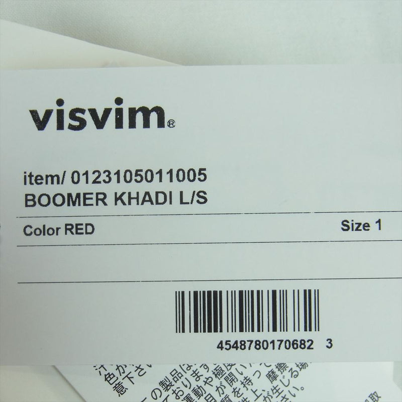 VISVIM ビズビム 23SS 0123105011005 BOOMER KHADI LONG SLEEVE ブーマー カディ ロングスリーブ 長袖 シャツ レッド系 ライトグリーン系 1【極上美品】【中古】