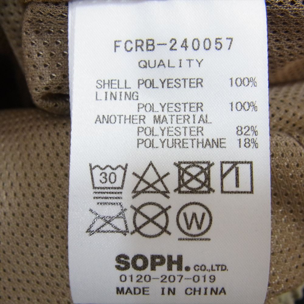 F.C.R.B. エフシーアールビー FCRB-240057 VENTILATION LOGO TRAINING EASY PANTS ベンチレーション トレーニング パンツ カーキ系 L【極上美品】【中古】