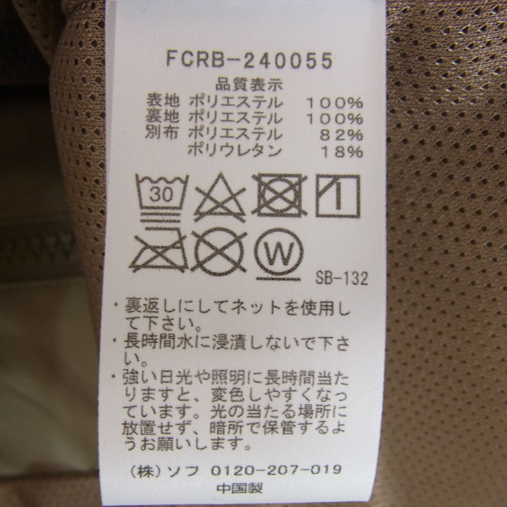 F.C.R.B. エフシーアールビー 24SS FCRB-240055 VENTILATION LOGO TRAINING JACKET ベンチレーション トレーニング ジャケット ベージュ系 L【極上美品】【中古】