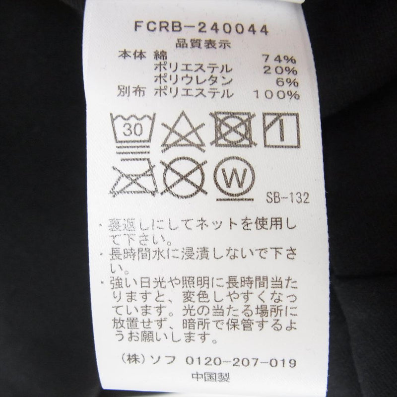 F.C.R.B. エフシーアールビー FCRB-240044 VENTILATION TRAINING HOODIE ベンチレーション トレーニング フーディ ジャケット ブラック系 L【極上美品】【中古】