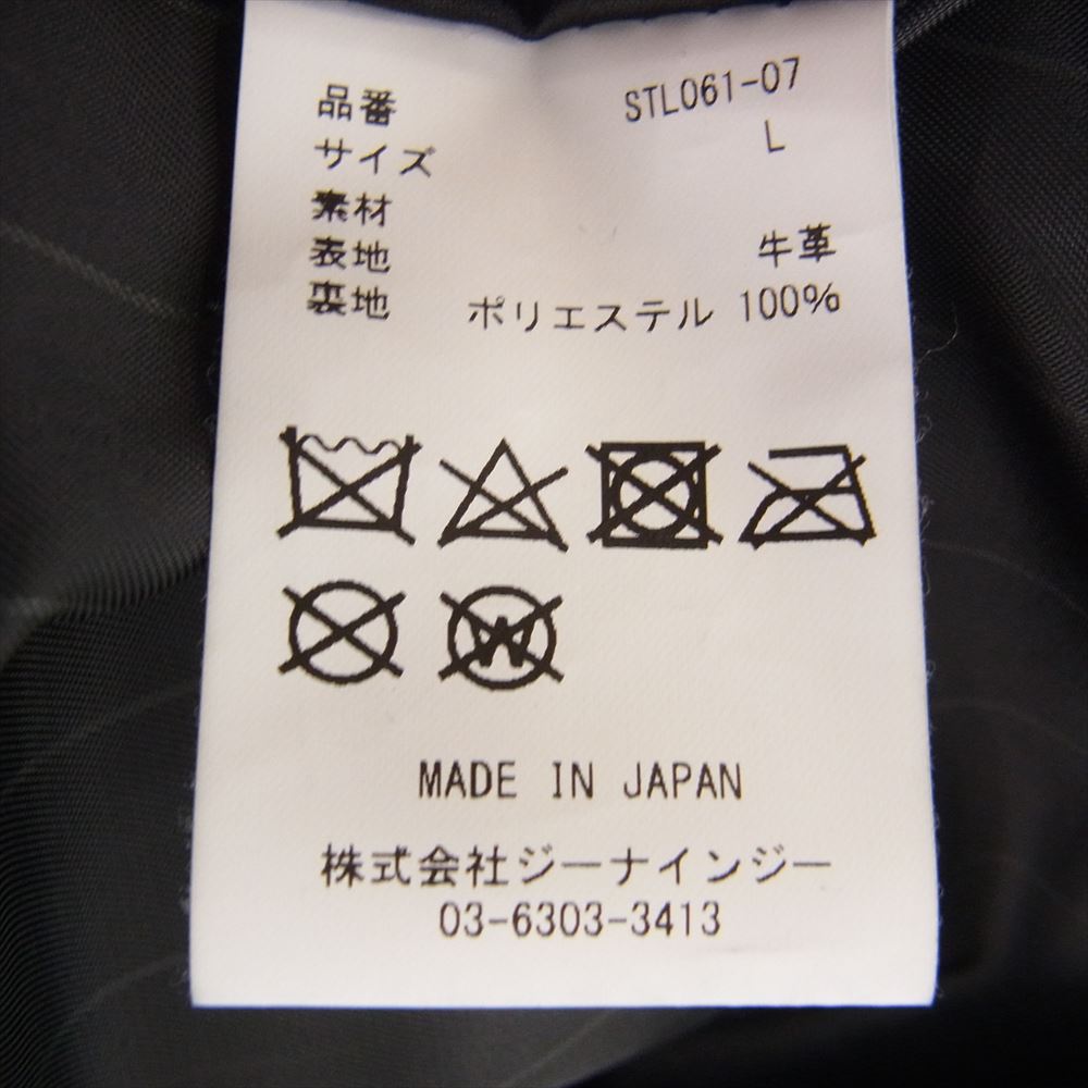 STRUM ストラム STL061-07 ジャパンカーフ スエード RENTON ダブル ライダース ベスト ブラック系 L【中古】