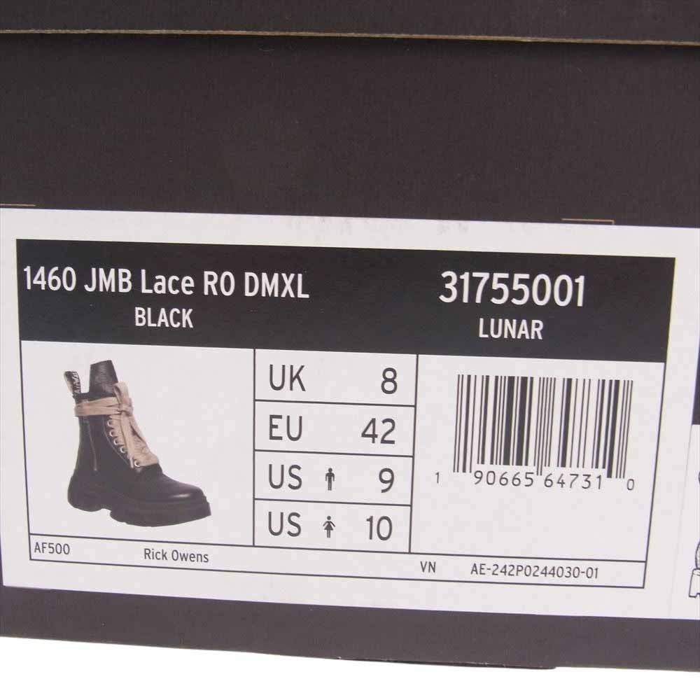 Rick Owens リックオウエンス DM01D7810 × DR. MARTENS ドクターマーチン 1460 DMXL JUMBO LACE BOOTS ジャンボ レース ブーツ ブラック系 UK8【美品】【中古】