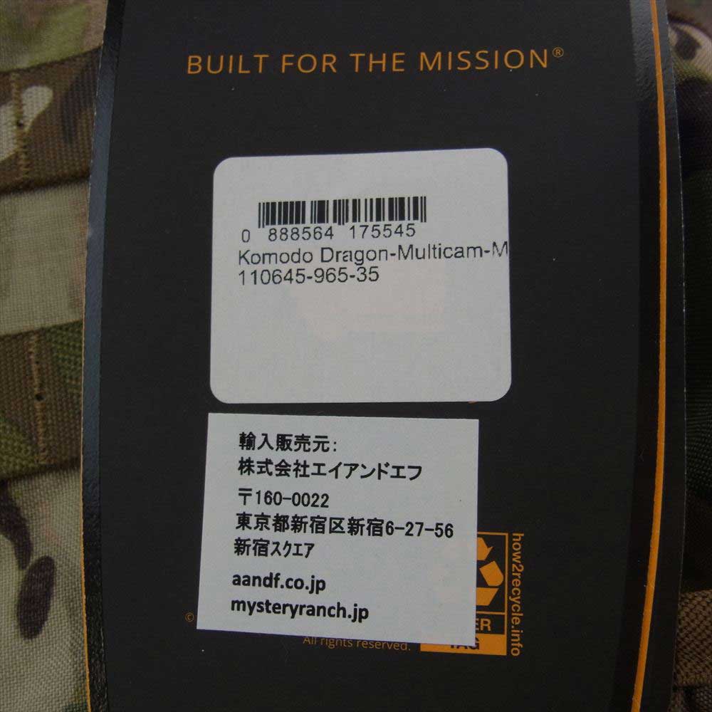 MYSTERY RANCH ミステリーランチ 110645-965-35 3 Day Assault BVS-Multicam-M/L 3デイ アサルト バックパック リュック カーキ系【極上美品】【中古】
