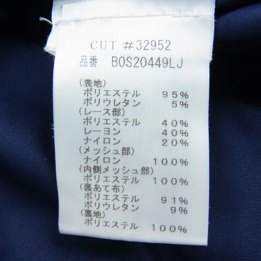 タダシ ショージ HARUMI PEEKABOO PAILLETTE GOWN ピーカブー パーティ ロング ドレス ワンピース ネイビー系 XXS【中古】