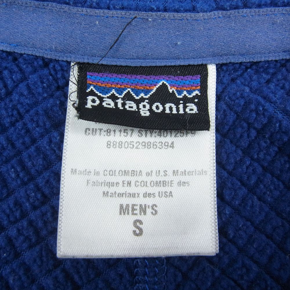 patagonia パタゴニア 09SS 40125 09年製 R1 Full-Zip Jacket R1 フルジップ ジャケット レギュレーター フリース ブルー系 S【中古】