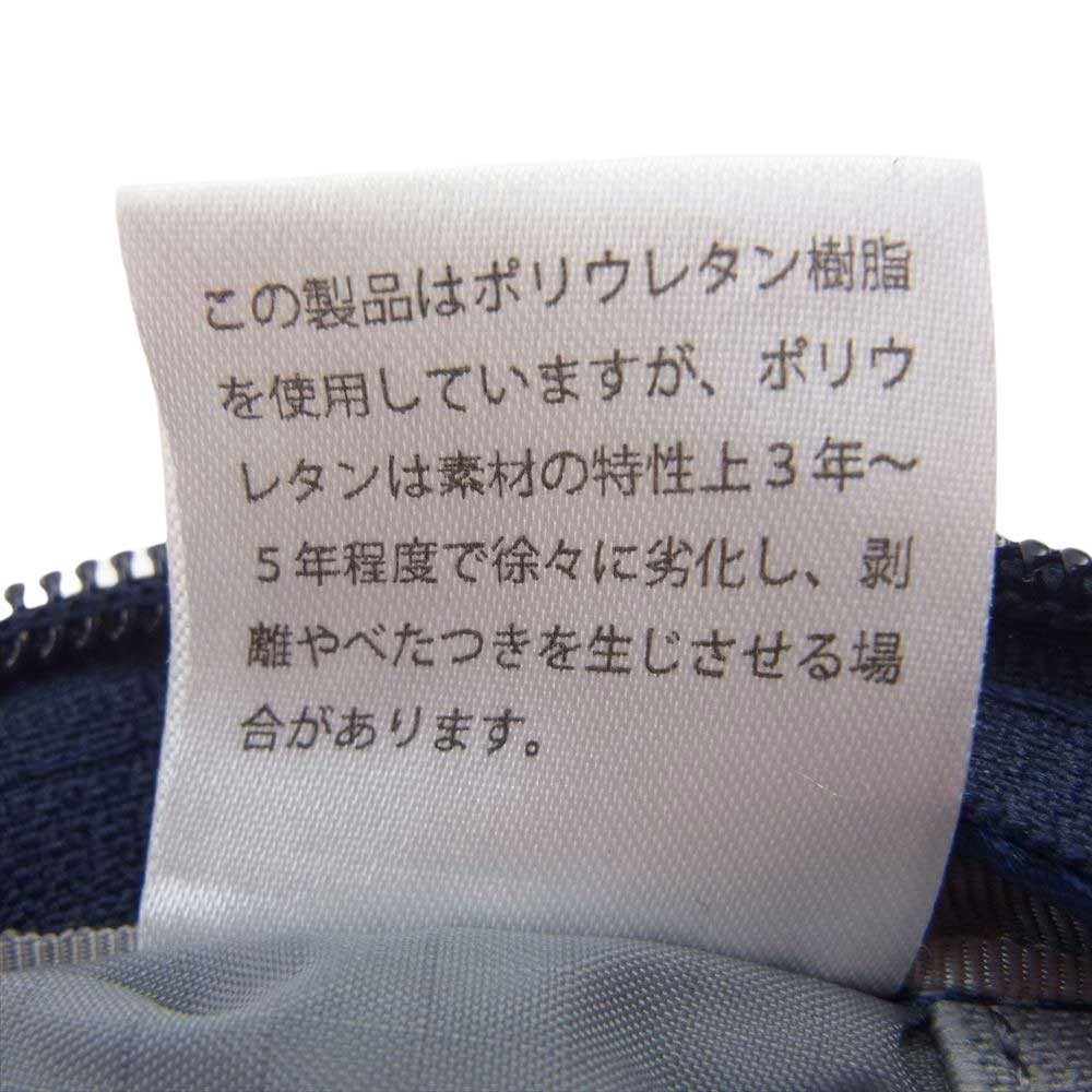 THE NORTH FACE ノースフェイス NM71959 Vostok ボストーク デイパック バックパック リュック ネイビー系【中古】