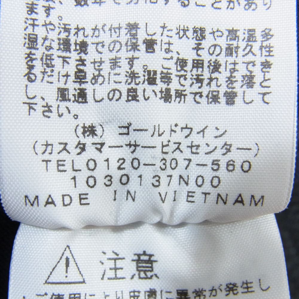 THE NORTH FACE ノースフェイス NB32027 ALPINE LIGHT PANT ナイロン アルパイン ライト パンツ ネイビー系 M【中古】