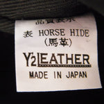 ワイツーレザー BG-07 日本製 Horsehide ホースハイド 馬革 UNIVERSALジップ ボディーバッグ ショルダーバッグ ブラック系【中古】