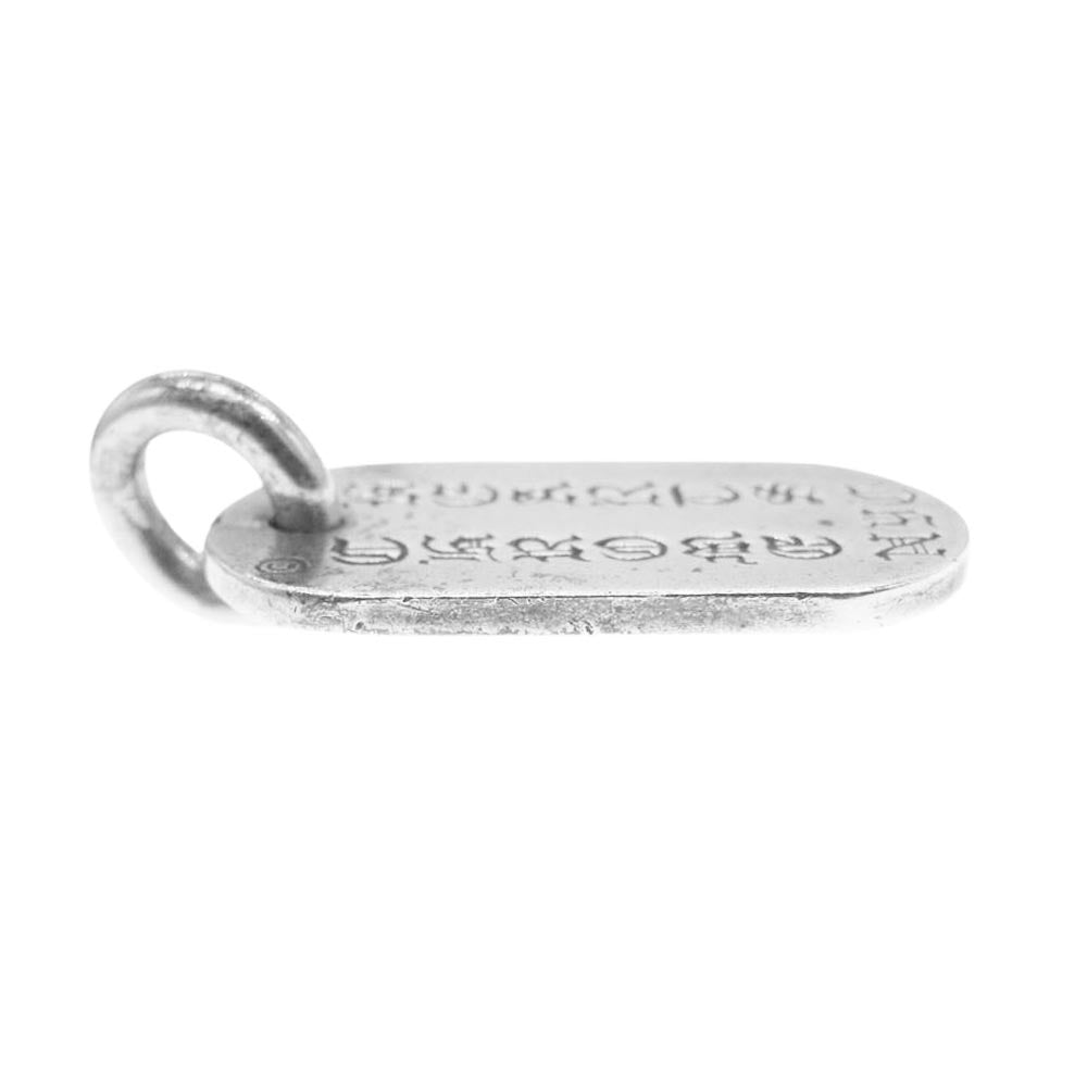 CHROME HEARTS クロムハーツ（原本無） DOGTAG NYC ニューヨーク限定 ドッグタグ ペンダントトップ シルバー系【中古】