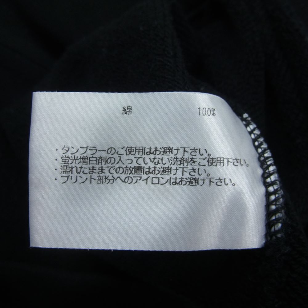LOOPWHEELER ループウィラー x BEAMS PLUS ビームスプラス 別注 日本製 アスレチック  両V ガゼット 長袖 クルーネック スウェット ブラック ブラック系 M【中古】