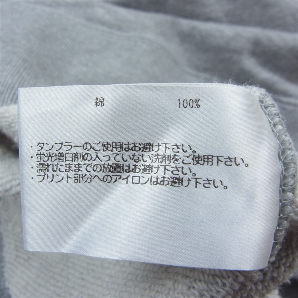 LOOPWHEELER ループウィラー x BEAMS PLUS ビームスプラス 別注 日本製 アスレチック  両V ガゼット 長袖 クルーネック スウェット グレー系 L【中古】