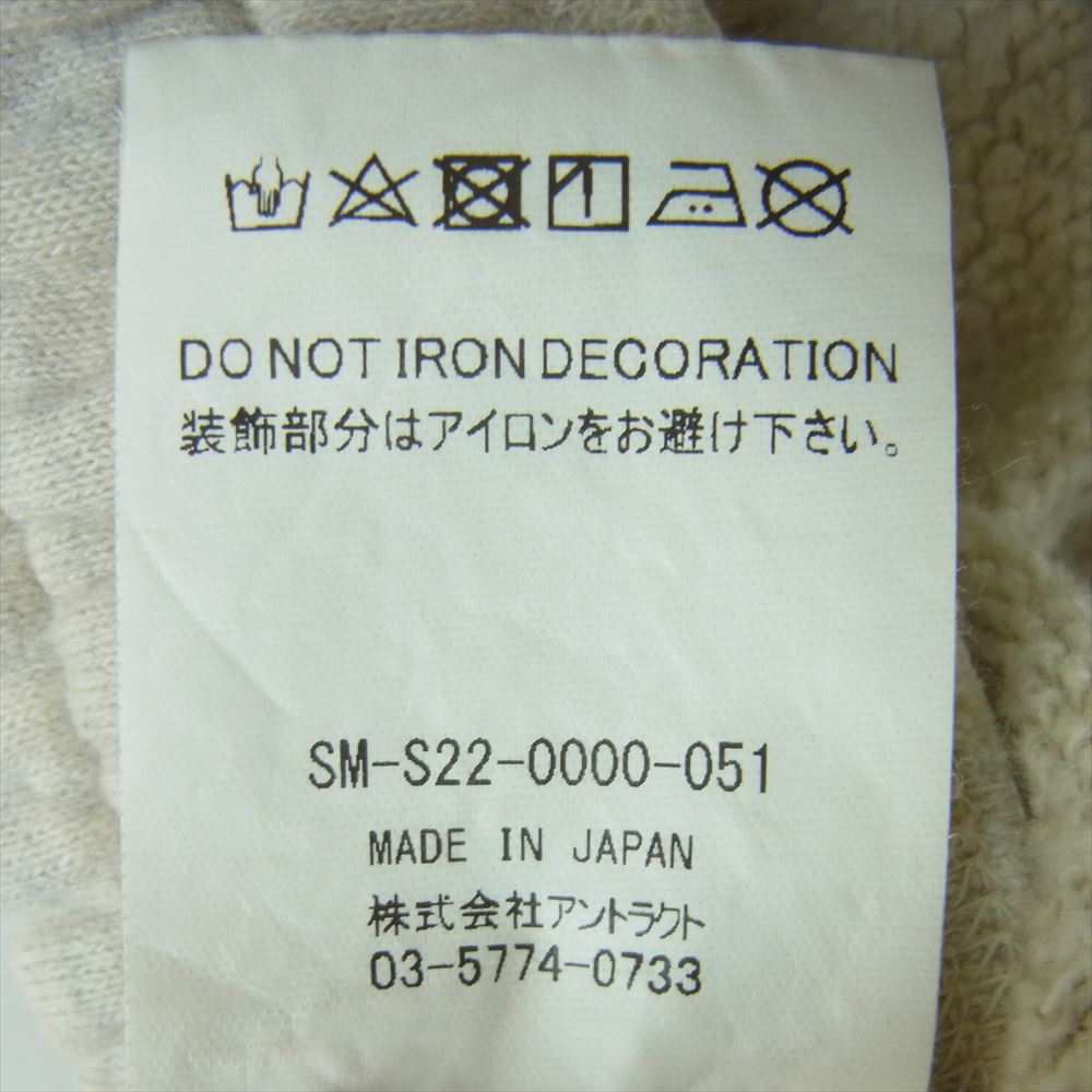 SAINT MICHAEL セントマイケル 22SS SM-S22-0000-051 SAINT Mxxxxxx SWEAT PNT BBY MCHAEL ダメージ加工 スウェット パンツ ベイビー マイケル ライトグレー系 M【中古】