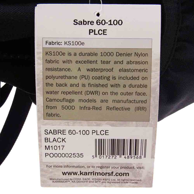 Karrimor カリマー  60-100 PLCE SF Sabre セイバー バックパック リュック ミリタリー ブラック系【新古品】【未使用】【中古】