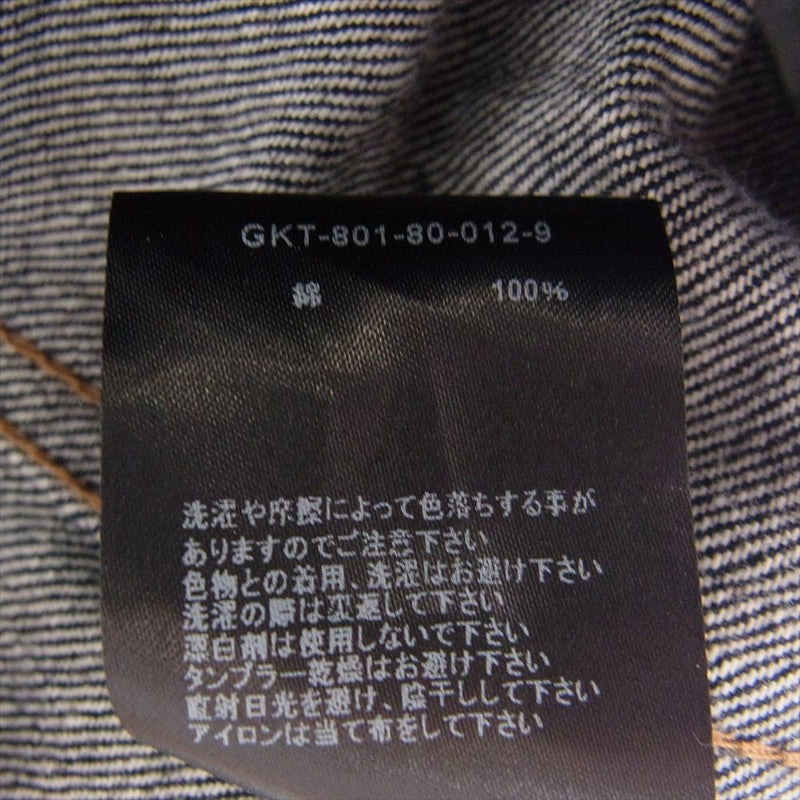 MINEDENIM マインデニム 22AW GKT-801-80-012-9 日本製 3rd型 サード リジットデニム ジャケット インディゴ Gジャン 袋付き インディゴブルー系 1【中古】