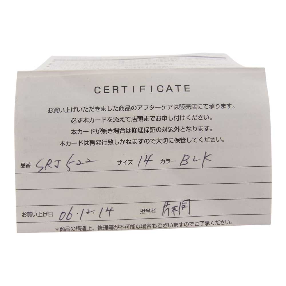 Justin Davis ジャスティンデイビス SRJ522 ギャランティ付属 Lion Keeper Ring ライオン キーパー リング ドアノッカー  シルバー系 14号【中古】