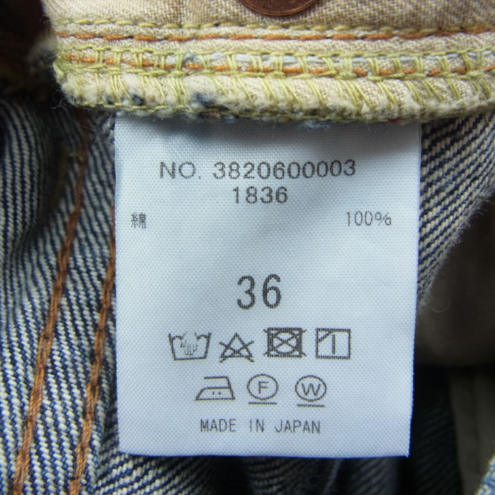 Ron Herman ロンハーマン 3820600003 Used Wide Denim Pants ユーズド ワイド デニム パンツ ボタンフライ インディゴブルー系 36【中古】