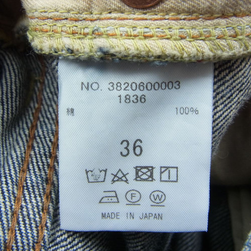 Ron Herman ロンハーマン 3820600003 Used Wide Denim Pants ユーズド ワイド デニム パンツ ボタンフライ インディゴブルー系 36【中古】