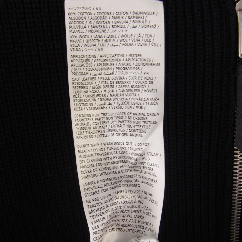 MAISON MARGIELA メゾンマルジェラ 22AW SI1HA0013 S17781  コットン ウール 7ゲージ ジップアップ ドライバーズ ニット  ブラック系 XL【中古】