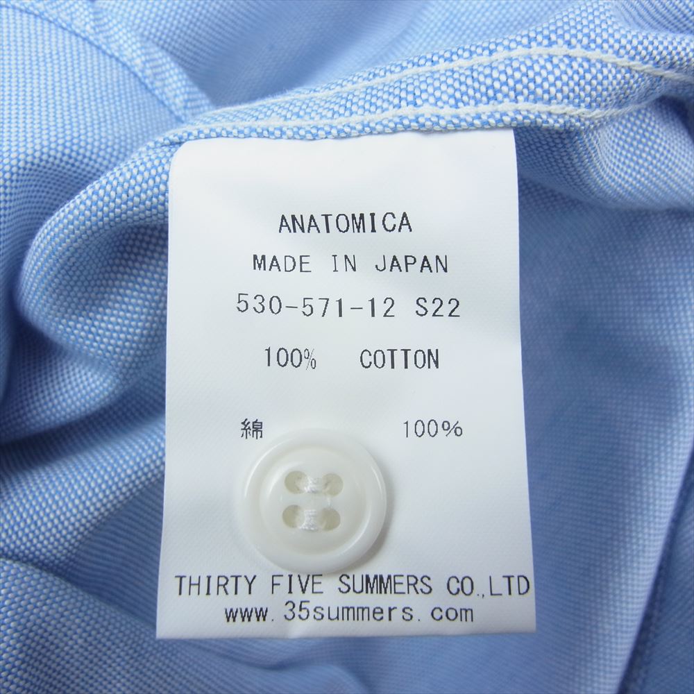 ANATOMICA アナトミカ U.S. AIR FORCE OXFORD SHIRTS エアフォース オックスフォード コットン 長袖シャツ ブルー系 15.2×33【極上美品】【中古】