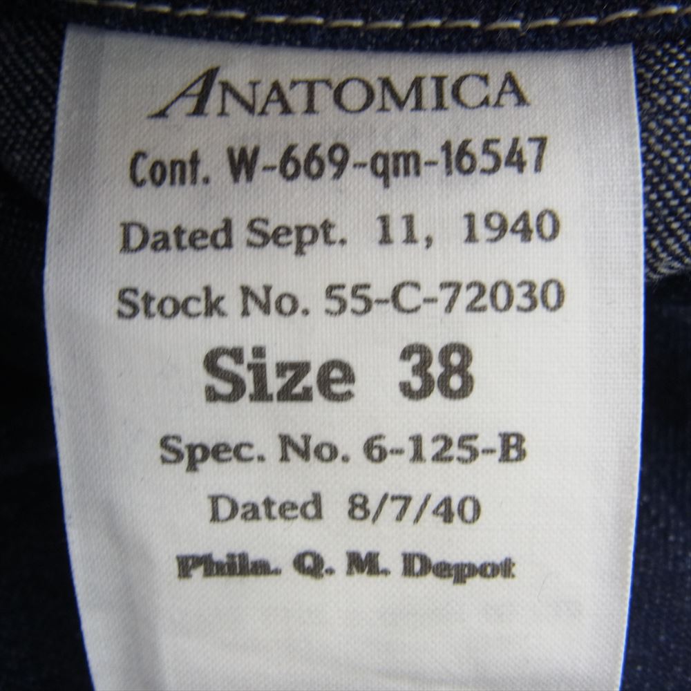 ANATOMICA アナトミカ US ARMY 1940 DENIM JACKET デニム ジャケット インディゴブルー系 38【極上美品】【中古】