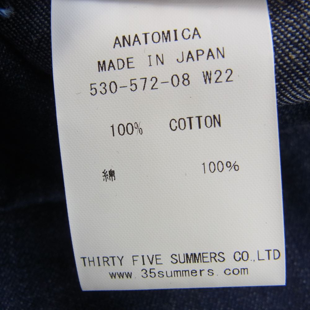 ANATOMICA アナトミカ US ARMY 1940 DENIM JACKET デニム ジャケット インディゴブルー系 38【極上美品】【中古】