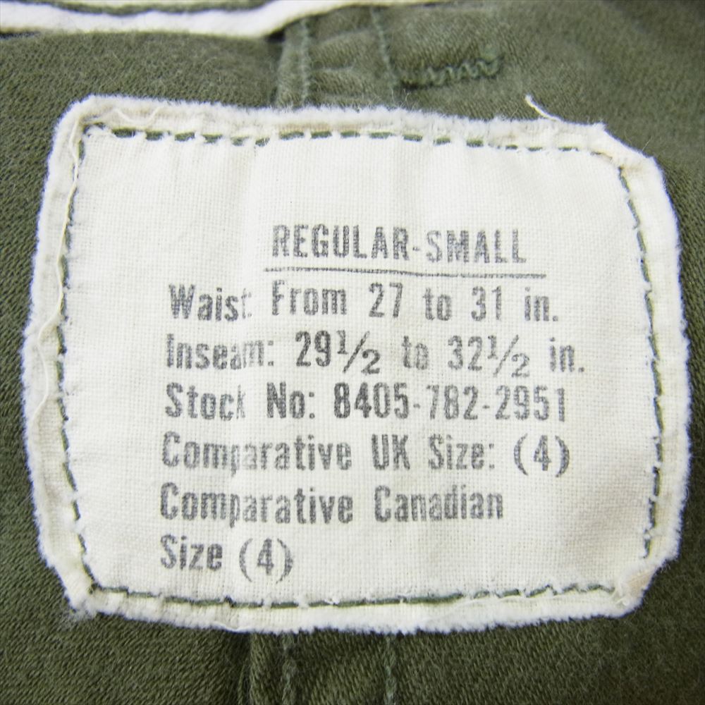 米軍 ヴィンテージ 60s 67年製 M-65 フィールド パンツ カーキ系 R-SMALL【中古】